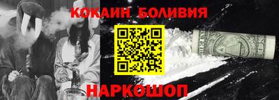 МДПВ Новокубанск