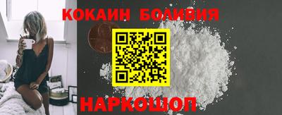 марки lsd Гагарин