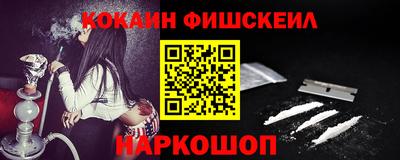 бутират Гатчина