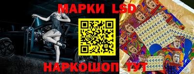 амф Балашиха