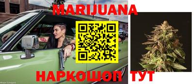 амф Балашиха