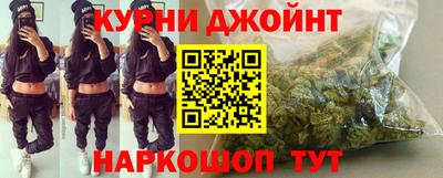 амф Гай