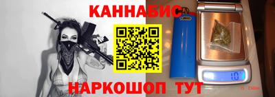 амф Гай