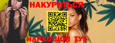 амфетамин Балаково