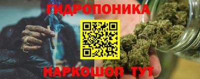 марки lsd Гагарин