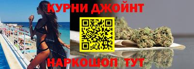 амф Гай