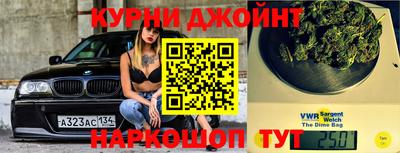 амфетамин Балаково