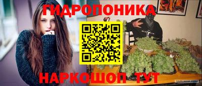 марки lsd Гагарин