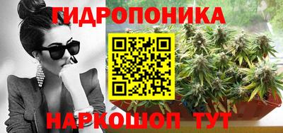 амфетамин Балаково