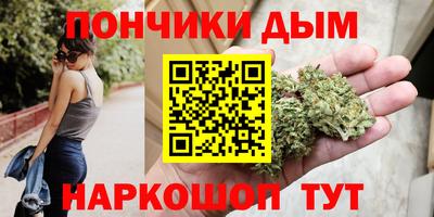 бутират Гатчина