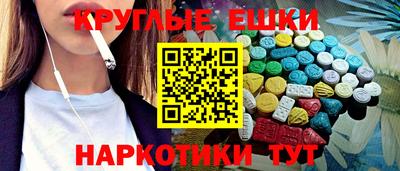 бутират Гатчина