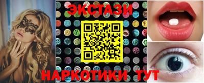 марки lsd Гагарин