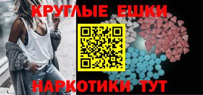 марки lsd Гагарин