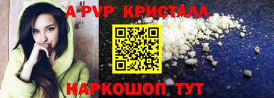 марки lsd Гагарин