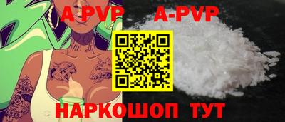 марки lsd Гагарин