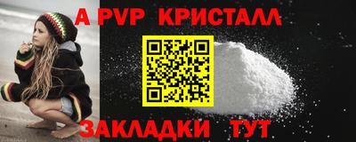 бутират Гатчина