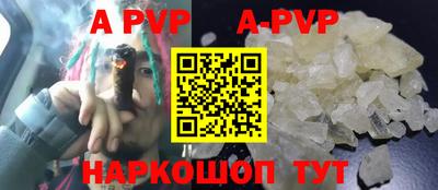 бутират Гатчина