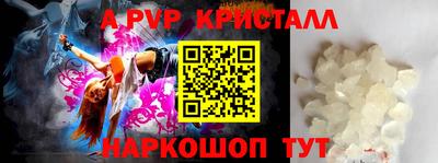 бутират Гатчина