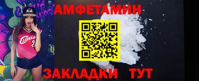марки lsd Гагарин