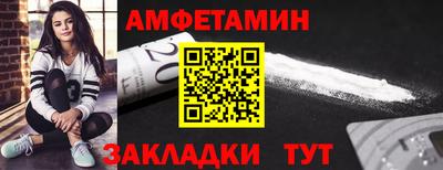 бутират Гатчина