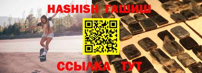 амф Гай