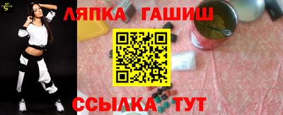 марки lsd Гагарин
