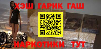 амф Балашиха