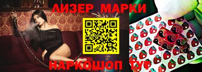 амфетамин Балаково