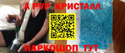 бутират Гатчина