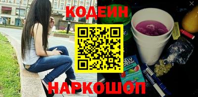 амф Гай