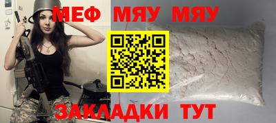 амф Гай