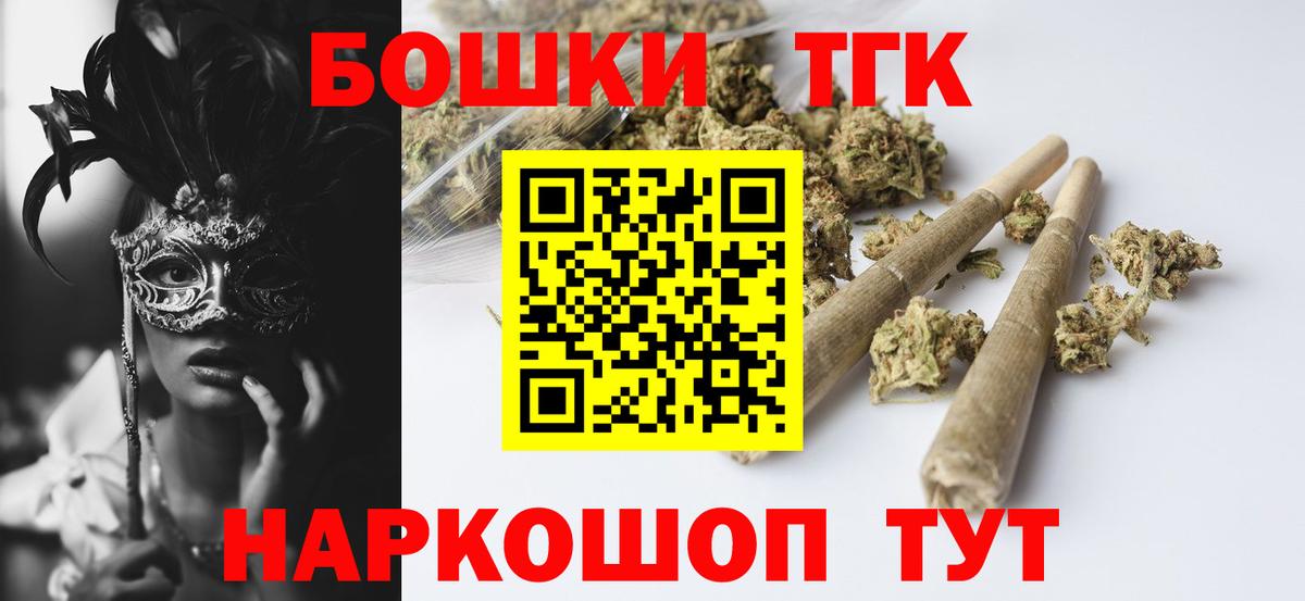 Канабис гибрид Жигулёвск