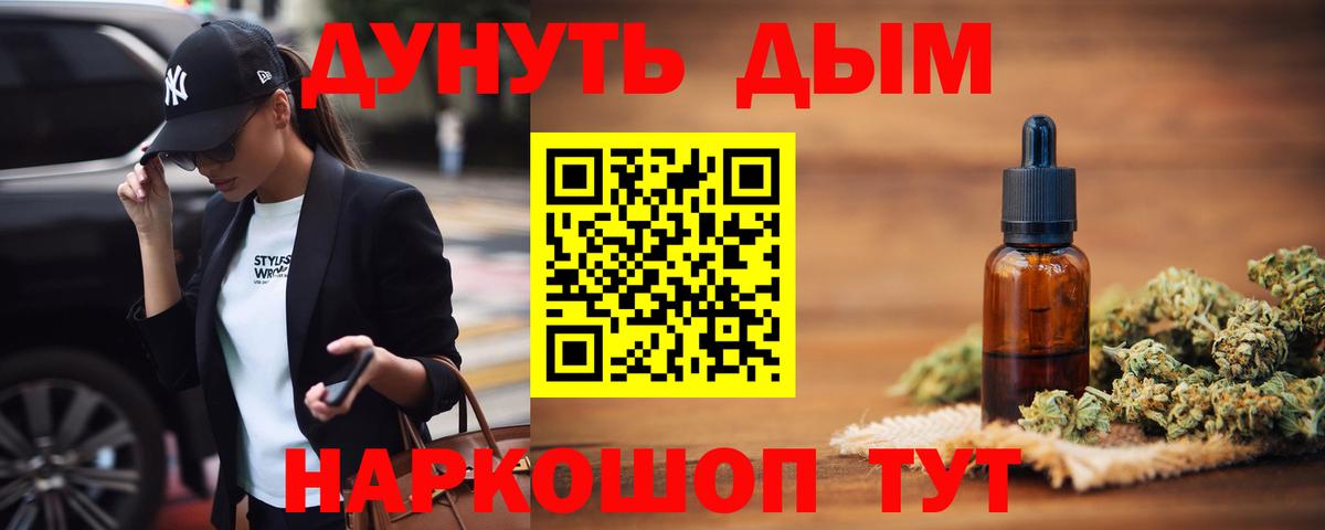 Конопля LSD WEED  Бошки марихуана марихуана  Жигулёвск  Канабис THC 21% 